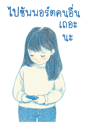 762186149