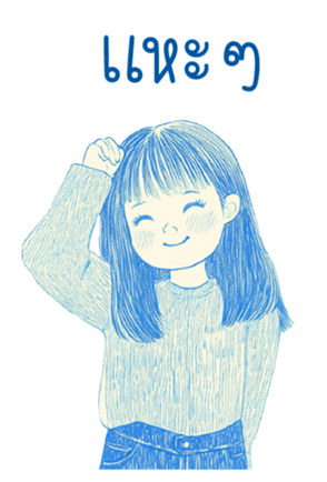 762186162