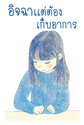762186167