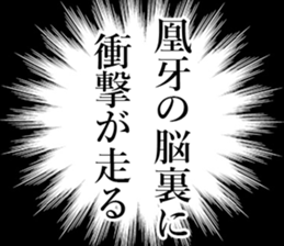 762186345