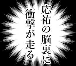 762186457