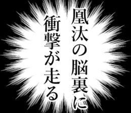 762187049