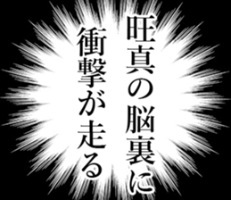 762187097