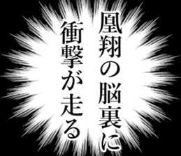 762187289