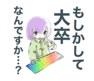 762187631