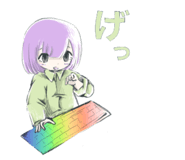 762187632