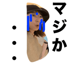 762194342
