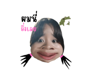 762197147