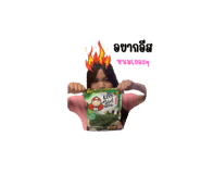 762197841