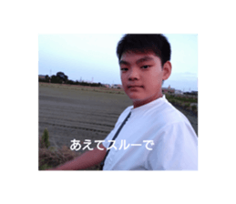 762198582