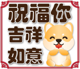 762203438