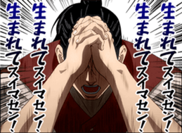 762203648