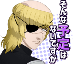 762203654