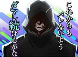 762203660