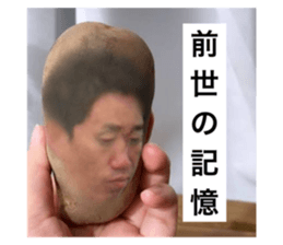 762207505