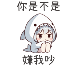 762208236