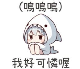 762208244