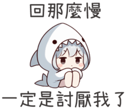 762208245