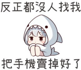 762208248