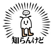 762212644