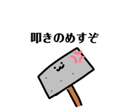 762212650