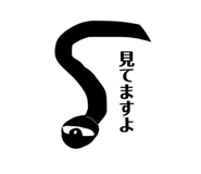 762212654