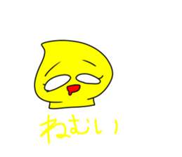 762218346