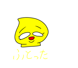 762218352
