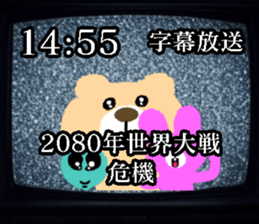 762218786