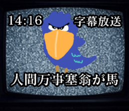 762218792