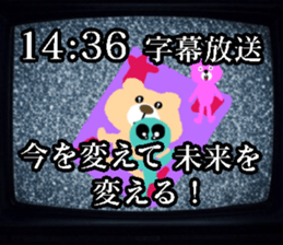762218797