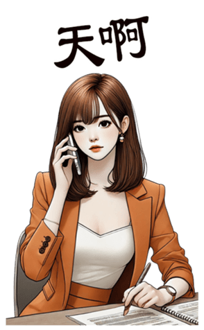762222927