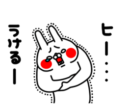 762227713