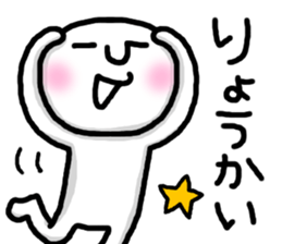 762230730