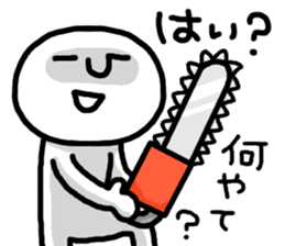762230760