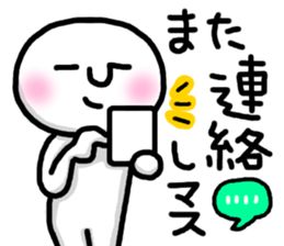 762230765