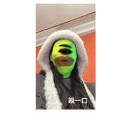 762230880