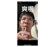 762231380