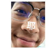 762231391