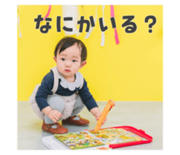 762233096
