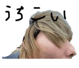 762233228