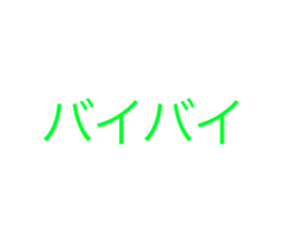 762233305