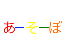 762233309
