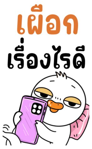 762233851