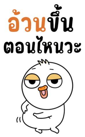 762233852