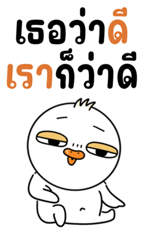 762233853