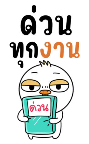 762233855
