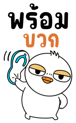 762233856