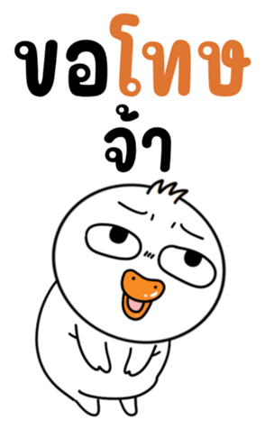 762233860