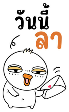 762233861